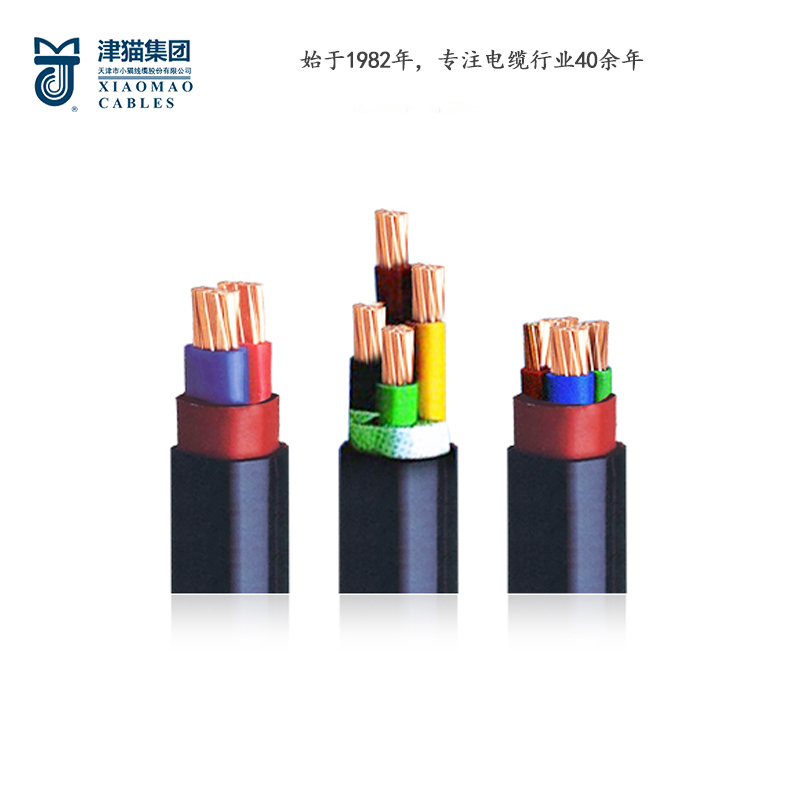 YJLY高压交联聚乙烯绝缘聚乙烯护套电力电缆