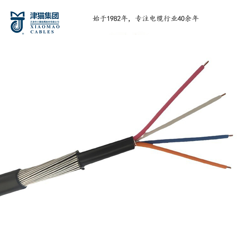 WDZ PTYV铁路信号电缆