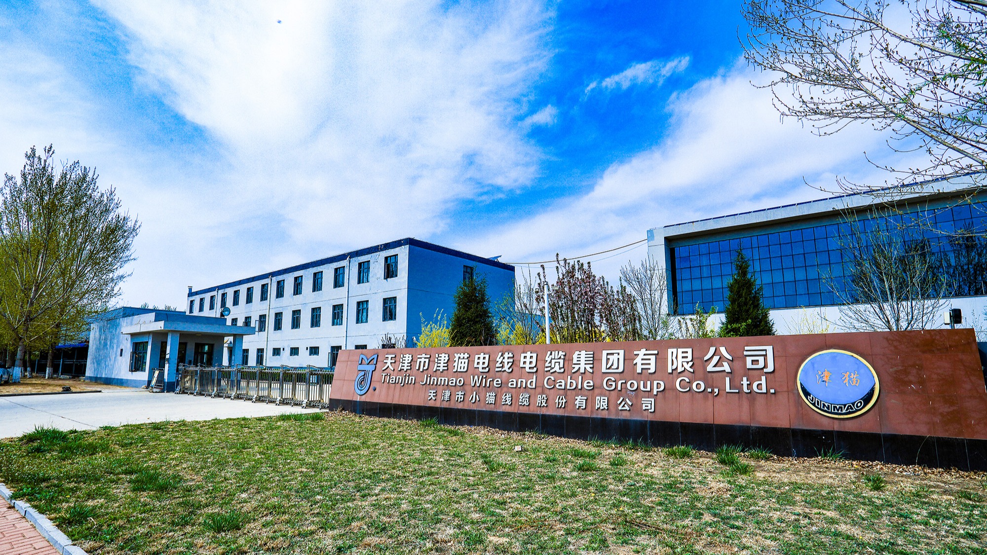 图片名称